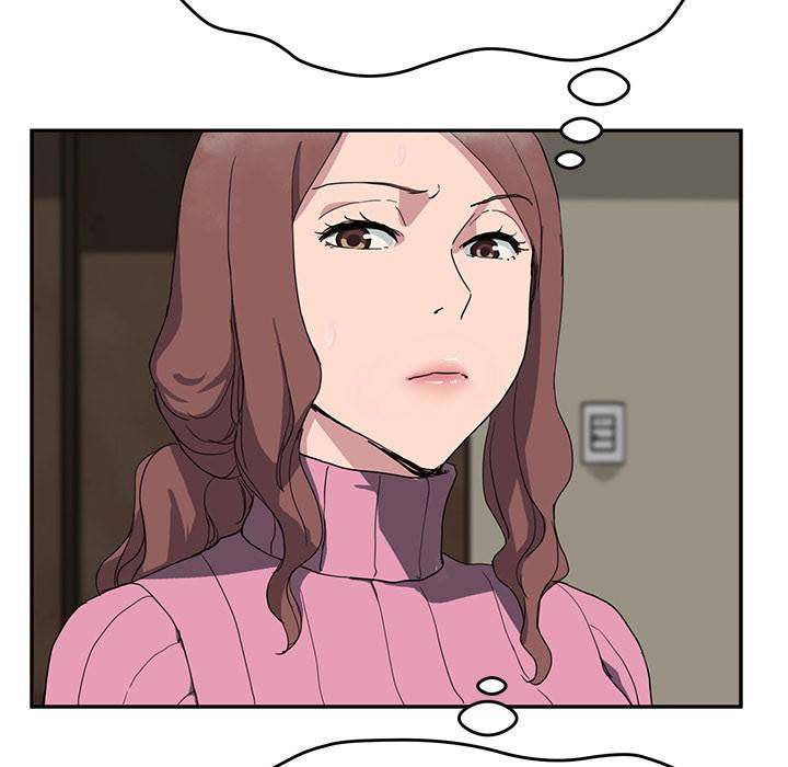 My Stepmom - Chapter 35 - Andromeda 11 page 105 hentai porn comic manga doujin